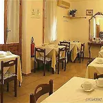 Spagna 2* Флоренция